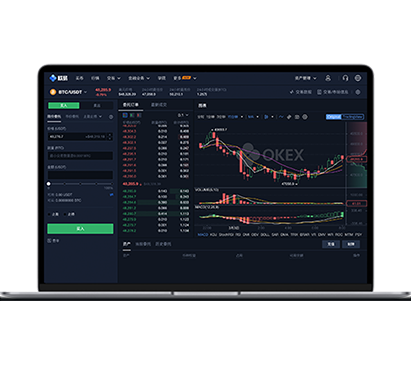 quickswap交易所下载：最新版APP安装教程与安全指南欧易交易所APP界面预览 - 简洁直观的数字货币交易界面